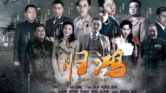 谍战剧排行榜前十名：每一部都是经典不可错过