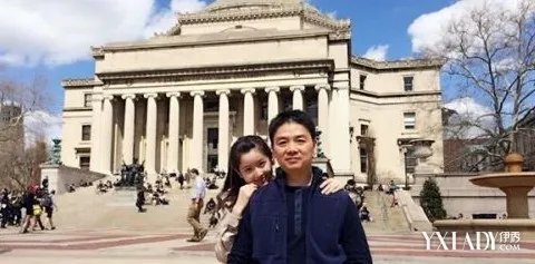 京东上市刘强东求婚初恋女友现身揭秘刘东强奶茶妹妹恋爱史