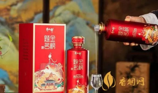 南钢龙白酒价格-你值得拥有的高品质酒品