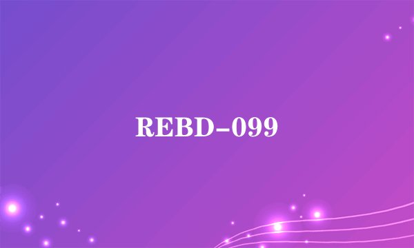 REBD-099