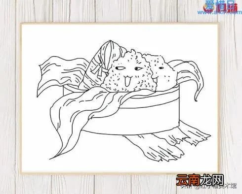 粽子绘画大赛 粽子画大全