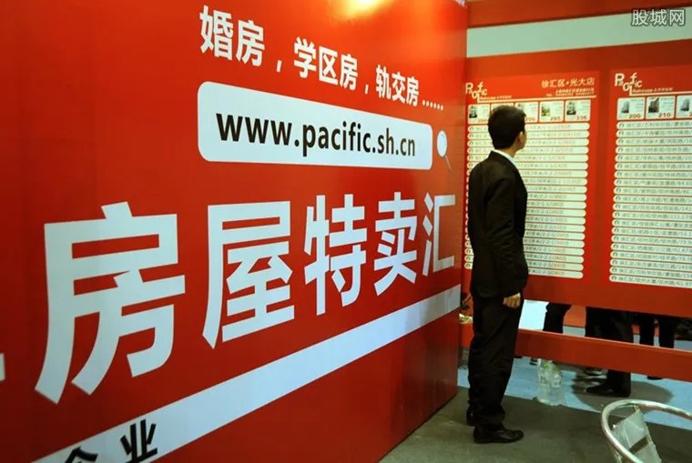 北京上千万元学区房一天卖10套 每平米单价超25万