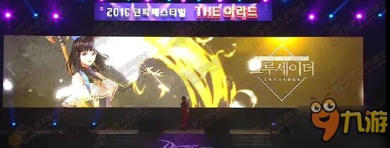 DNF女圣职者技能加点技巧 女圣职者加点模拟器最新版90