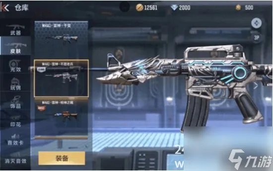 穿越火线枪战王者m4a1雷神新皮肤怎么样m4a1雷神不屈老兵皮肤介绍