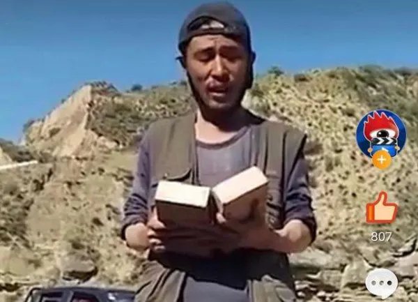 海霞和工地诗人的朗诵邀约实现了，这到底是怎么一回事？