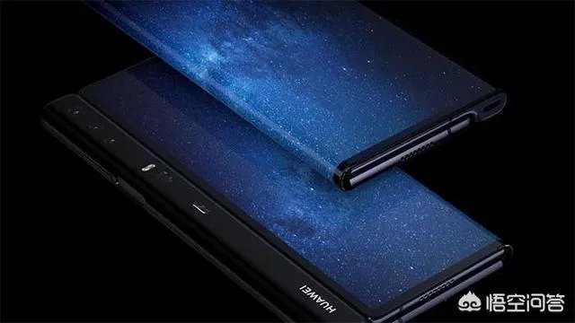 如何评价华为折叠屏手机Mate X?