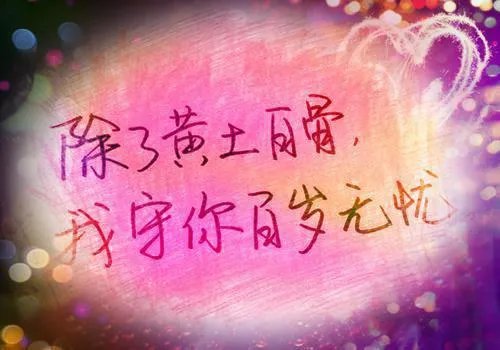 卿尘帝颉/狐族公主天族水神小说