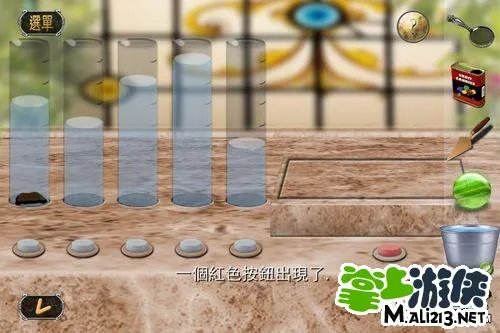 安城密室2攻略图文全流程 讲解安城密室脱困2