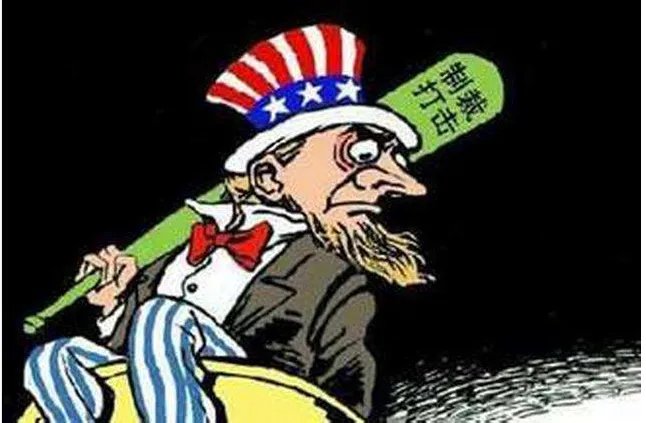 美再次对伊朗实施制裁了吗?