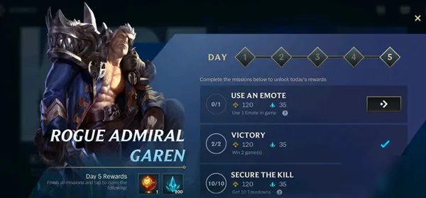 LOL手游use an emote任务攻略 emotes任务流程分享