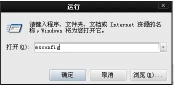 开启项中的DCCoreProcess是干什么用的,可以禁止开启吗?禁止开启后会有什么不良后果吗?