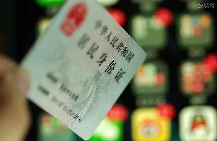 黑市几千元可查个人流水 内鬼导致数据安全基本失控