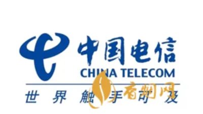 中国电信什么时候上市 中国电信上市a股时间