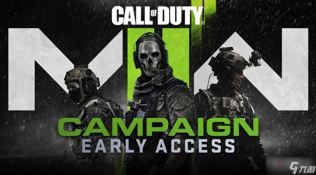 《使命召唤19》单人刷枪教程