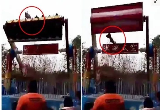 游客被甩出太空船是怎么回事？