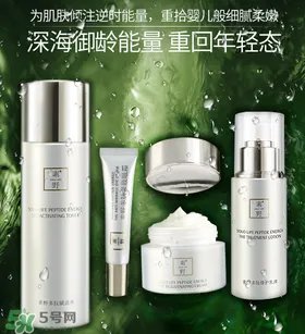 素野多肽赋活修护套装多少钱？素野多肽赋活修护套装价格