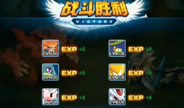 赛尔号盖亚特训2怎么打