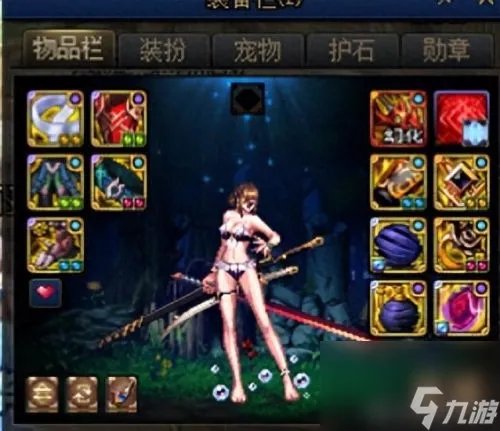 dnf传承武器 dnf传承武器排行