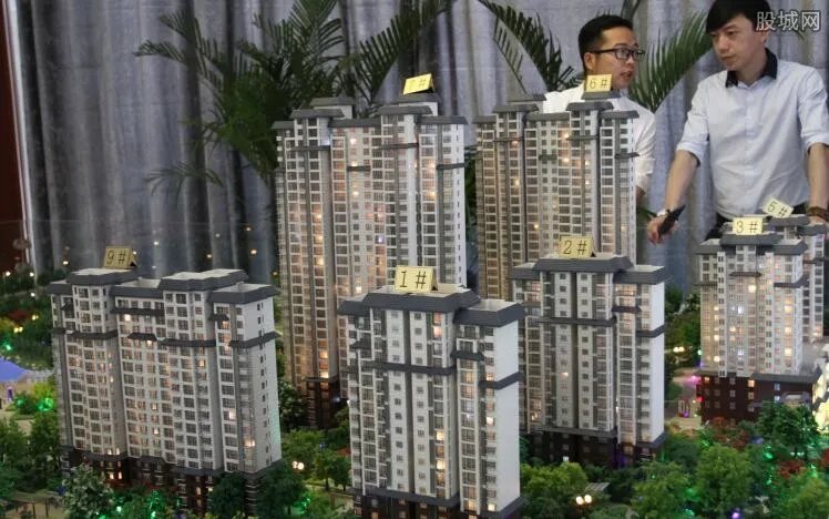 房产税最新消息 2018房产税征收政策大预测