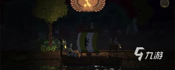 王国两位君主怎么通关 通关方法