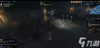 《逆水寒》牢狱风云全流程详细攻略