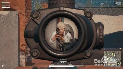 绝地求生大逃杀 proconfig怎么设置