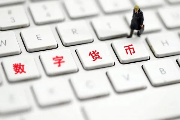 深圳发放1000万元大红包 拿下数字人民币红包是种什么体验？