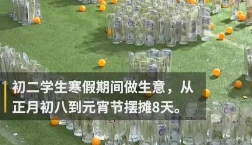 8天摆摊赚1万7是什么情况：摆摊做了什么这么赚钱