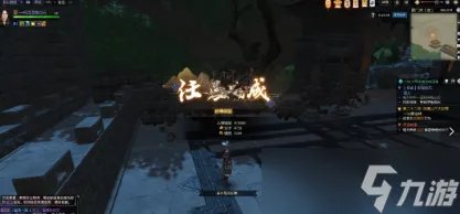 《逆水寒》牢狱风云全流程详细攻略