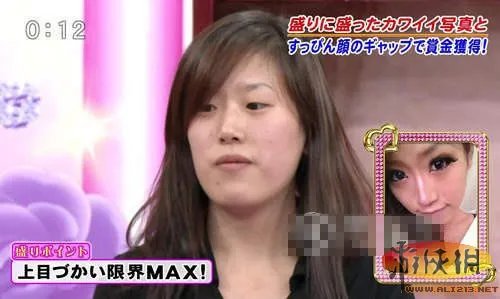 娶个会化妆的老婆伤不起！史上最强“差距妆”