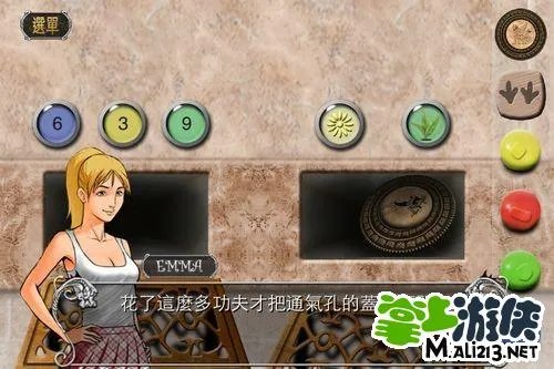 安城密室2攻略图文全流程 讲解安城密室脱困2