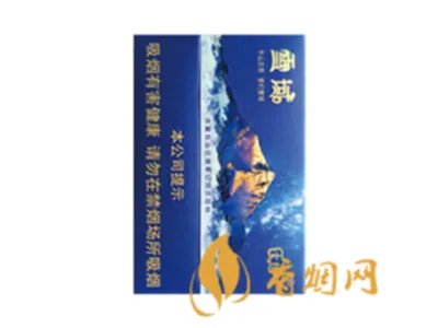 云烟香烟价格表和图片大全(最完整版)