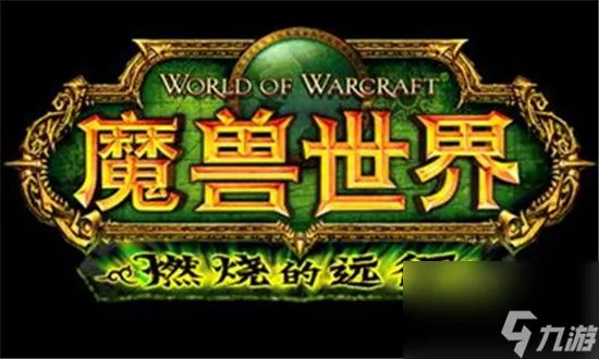 魔兽世界制皮怎么升级-魔兽世界制皮1-375快速快速升级攻略教程