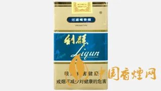 利群香烟价格表图大全一览表 利群香烟多少钱一包