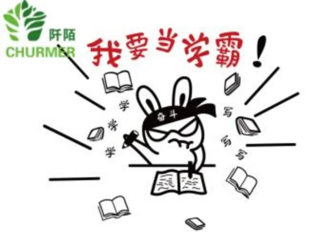 学生考满分老师亲自为他喂饭，你对这件事有何看法？