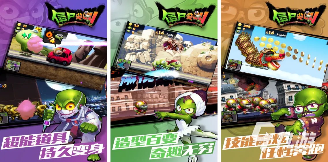 有啥不花钱的好玩手游推荐 2023不花钱的游戏盘点