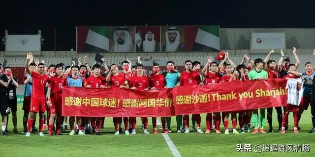 国足12强赛抽签，抽到哪些对手会是上上签？