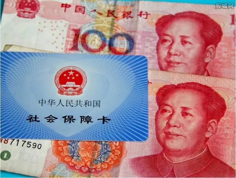 社保转税最新进展 费率已从17%逐步降低到了13%