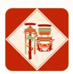 2023支付宝特殊福字图片大全 2023集五福特殊福字原图