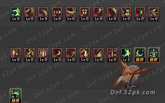 DNF剑宗二觉刷图加点汇总 史上最全10大流派