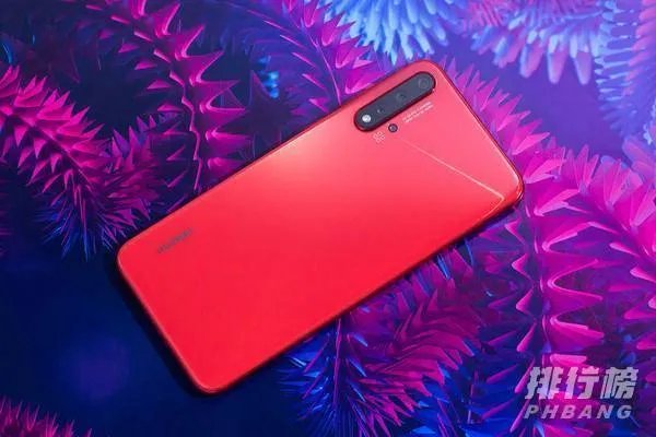 2020华为最值得入手的手机_华为性价比最高的手机排名