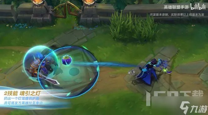 英雄联盟手游锤石新皮肤预览 英雄联盟手游盗梦暗影锤石