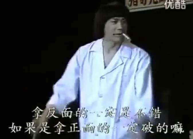 猪哥亮怎么走的死亡现场 因为大肠癌在台湾去世