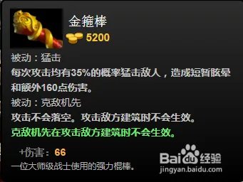 dota2新版本血战之命装备改动解析