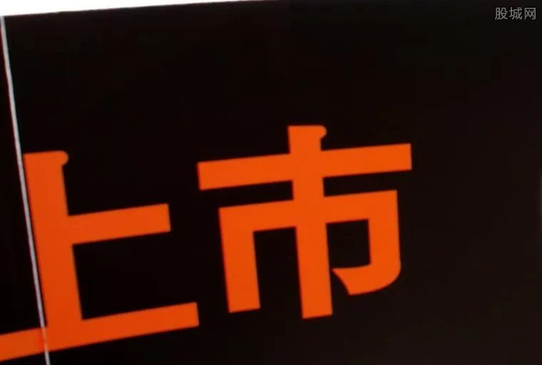 传音控股上市暴涨 目前市值高达424亿元