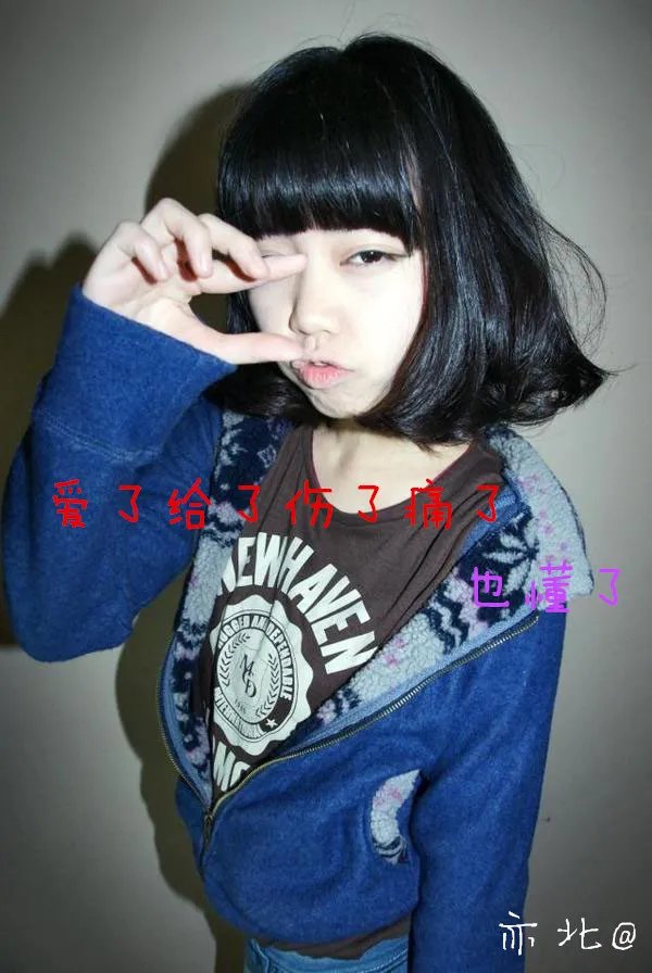 有没有好看，带字，女生用的qq皮肤。