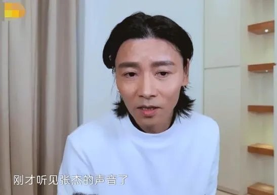 谢娜为金瀚抱不平是怎么回事 谢娜为金瀚抱不平是什么情况