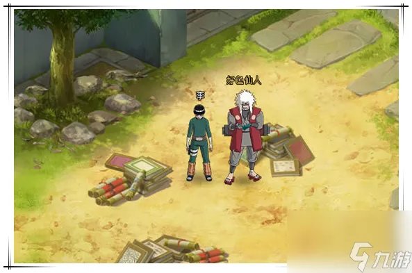 火影忍者羁绊4.33攻略 火影忍者羁绊玩法解析