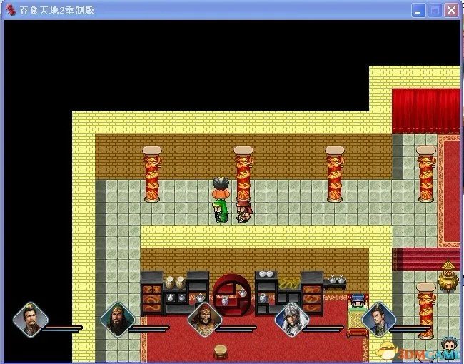 吞食天地2：重制版 图文全攻略 全流程详细攻略