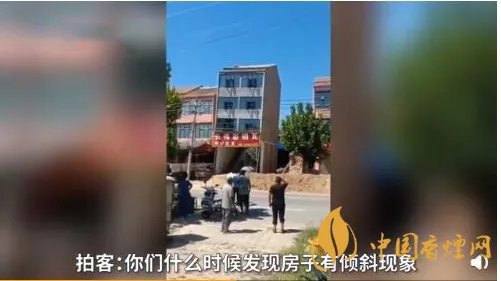 当事人回应4层楼房突然坍塌 另一家邻居婚房被砸